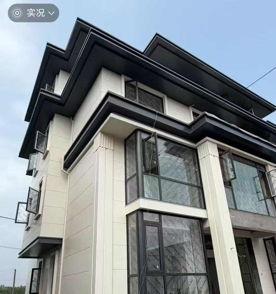 珠海市氟碳铝单板铝格栅百叶窗 - 排名